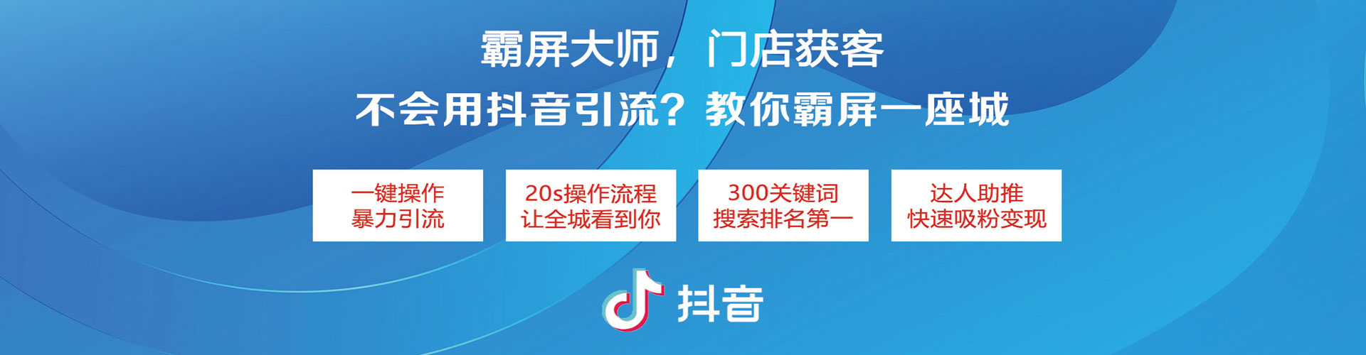 鹤峰百度推广开户