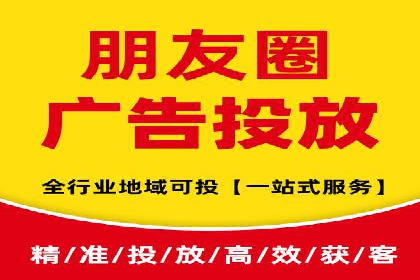案例解读：如何利用百度竞价推广实现业绩翻倍