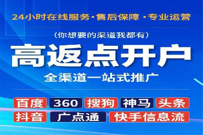 揭秘SEM搜索引擎优化成功案例，助您优化策略